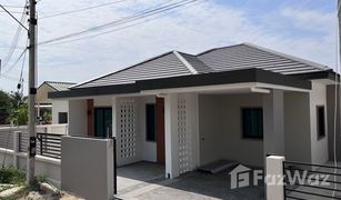 3 Schlafzimmern Haus zu verkaufen in Ko Khwang, Chanthaburi 