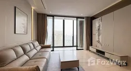 ยูนิตที่เหลืออยู่ในโครงการ ศุภาลัย ไอคอน สาทร