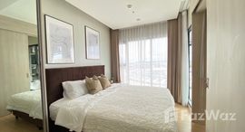 Infinity One Condo 在售单元