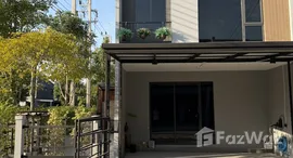 ยูนิตมือสองและให้เช่า