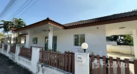 ยูนิตมือสองและให้เช่า