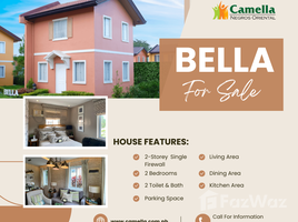 2 chambre Maison à vendre à Camella Negros Oriental., Dumaguete City, Negros Oriental, Negros Island Region, Philippines