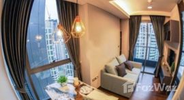 Available Units at The Lumpini 24