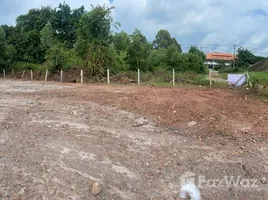 ขายที่ดิน ใน ชากพง, ระยอง, ชากพง, แกลง, ระยอง, ไทย