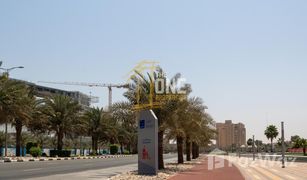 N/A Land for sale in , Ras Al-Khaimah Treasure Island