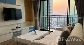 ยูนิตที่เหลืออยู่ในโครงการ ลุมพินี เพลส นราธิวาส-เจ้าพระยา