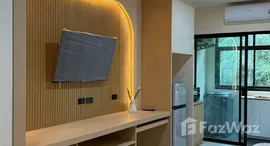 ยูนิตมือสองและให้เช่า