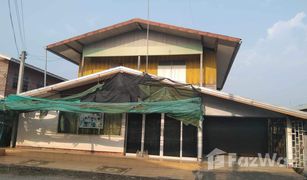 4 Schlafzimmern Haus zu verkaufen in Nong Ya Plong, Loei 
