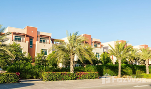 2 Bedrooms Apartment for sale in , Abu Dhabi Al Ghadeer