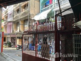 ขายคลังสินค้า สตูดิโอ ใน ท่าทราย, นนทบุรี, ท่าทราย, เมืองนนทบุรี, นนทบุรี