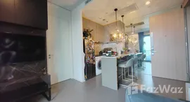 ยูนิตที่เหลืออยู่ในโครงการ เอ็ม ลาดพร้าว