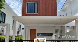 Mono Loft House Koh Keawで利用可能なユニット