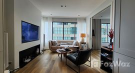 ยูนิตที่เหลืออยู่ในโครงการ ดิ เอ็มโพริโอ เพลส