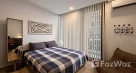 ยูนิตที่เหลืออยู่ในโครงการ โนเบิล อราวน์ อารีย์