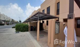 4 Bedrooms Villa for sale in Al Zahia, Sharjah Al Zahia 3
