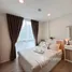 1 Bedroom Condo for rent at Chateau In Town Ratchayothin, Din Daeng