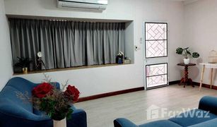 4 Bedrooms Townhouse for sale in Wang Thonglang, Bangkok Baan Klang Muang Rama 9-Ladprao