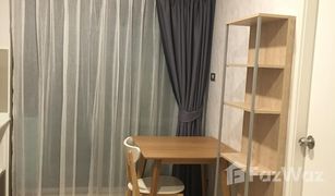 Studio Appartement zu verkaufen in Chantharakasem, Bangkok Feel Condo Ladprao 33