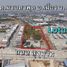  Земельный участок for sale in Maptaphut, Районг, Maptaphut