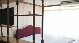 ยูนิตที่เหลืออยู่ในโครงการ ไอทีเอฟ สีลม พาเลส