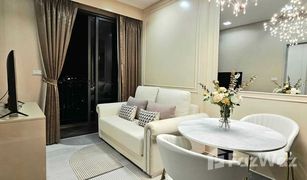 ขายคอนโด 1 ห้องนอน ใน คลองต้นไทร, กรุงเทพมหานคร นายน์ บาย แสนสิริ
