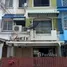 3 Habitación Adosado en venta en Baan Klang Muang Rama 9 Soi 43, Suan Luang, Suan Luang, Bangkok, Tailandia