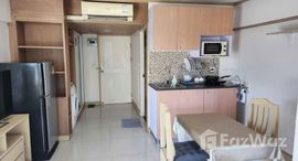 ยูนิตมือสองและให้เช่า