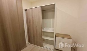 1 Bedroom Condo for sale in Khlong Toei Nuea, Bangkok Royce Private Residences