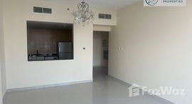 Доступные квартиры в Al Manara
