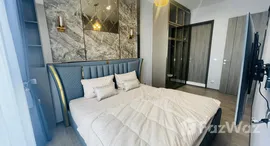 ยูนิตที่เหลืออยู่ในโครงการ ริทึ่ม เจริญกรุง พาวิลเลี่ยน