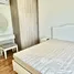 1 Habitación Departamento en alquiler en Lumpini Place Rama4-Ratchadaphisek, Khlong Toei