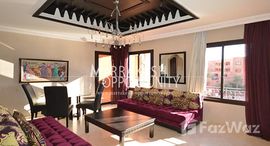 الوحدات المتوفرة في Location appartement moderne a la palmerais