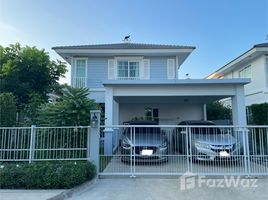 3 chambre Maison à vendre à Siwalee Srinakarin - Rom Klao., Min Buri, Min Buri