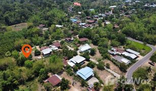 N/A Grundstück zu verkaufen in Nong Khon, Ubon Ratchathani 