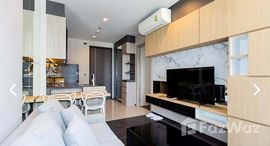 ยูนิตที่เหลืออยู่ในโครงการ เดอะ ไลน์ อโศก - รัชดา