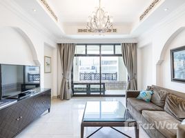 1 Bedroom Apartment for sale in The Old Town Island, Dubai Attareen Residences