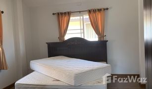 3 Bedrooms House for sale in San Phranet, Chiang Mai Sinthana Village