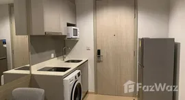 ยูนิตที่เหลืออยู่ในโครงการ วิซดอม ค็อนเน็ค สุขุมวิท