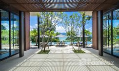 写真 3 of the 共同プール at Layan Residences by Anantara