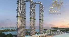 Unités disponibles à Damac Bay