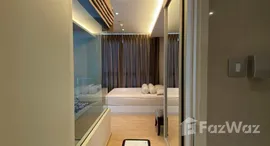 Доступные квартиры в H Sukhumvit 43