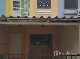 3 Habitación Adosado en venta en Bang Yai, Nonthaburi, Bang Yai, Bang Yai