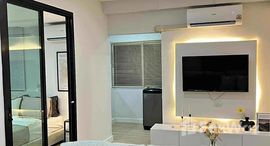 ยูนิตมือสองและให้เช่า