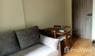 1 Schlafzimmer Wohnung zu verkaufen in Maha Phruettharam, Bangkok Altitude Samyan-Silom