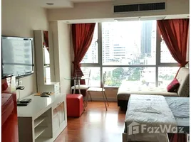 คอนโด สตูดิโอ ให้เช่า ในโครงการ เดอะ เทรนดี้ คอนโดมิเนียม, คลองเตยเหนือ