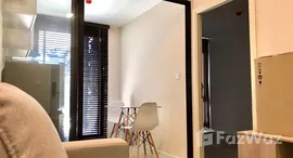 ยูนิตที่เหลืออยู่ในโครงการ ไอคอน สุขุมวิท 77