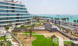 4 Habitaciones Apartamento en venta en W Residences, Dubái Mansion 6
