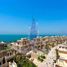 استديو شقة للبيع في Balqis Residence, Palm Jumeirah, دبي