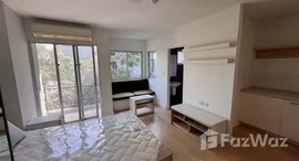 ยูนิตมือสองและให้เช่า