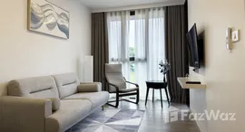 ยูนิตที่เหลืออยู่ในโครงการ สกายพาร์ค